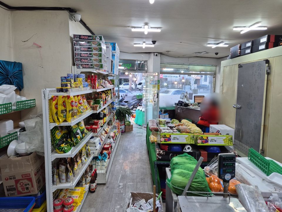 충신동 대로변에 위치한 과일집 매물의 1번째 사진