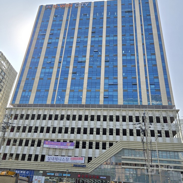 ⭐ 영등포시장역 역세권 . 창고겸 사무실 ⭐ 매물의 4번째 사진