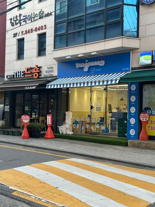 강남구 삼성동 매출좋은 1층 카페 양도 매물의 5번째 사진