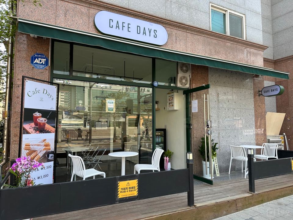 강북구 수유동 성업중인 1층 카페양도 매물의 5번째 사진