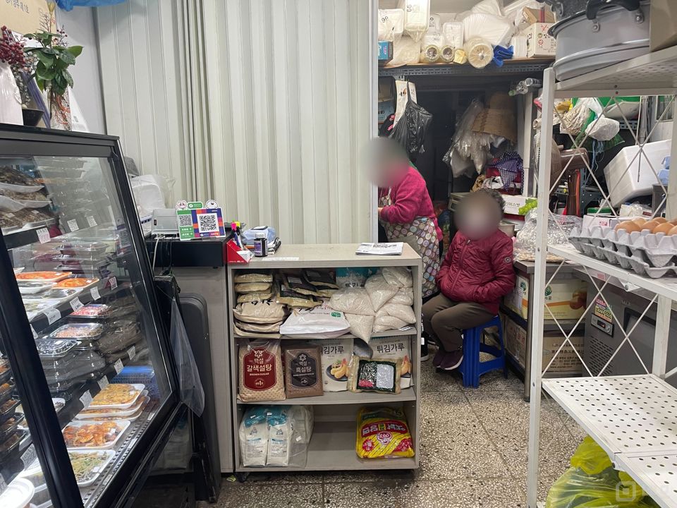 단골손님 확보, 성수동 반찬가게 매물의 2번째 사진