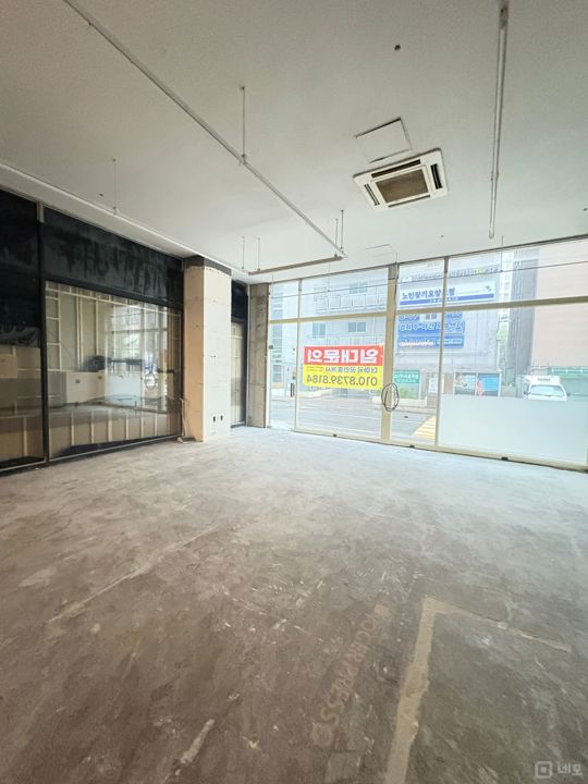 학교 및 아파트 상권 매물의 2번째 사진