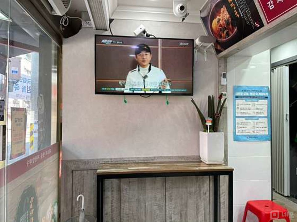 목동 단지내 상가에 위치한 음식점 매물의 4번째 사진