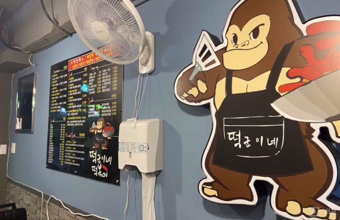주거지 상권, 수요도 많은 취암동 매장 매물의 2번째 사진