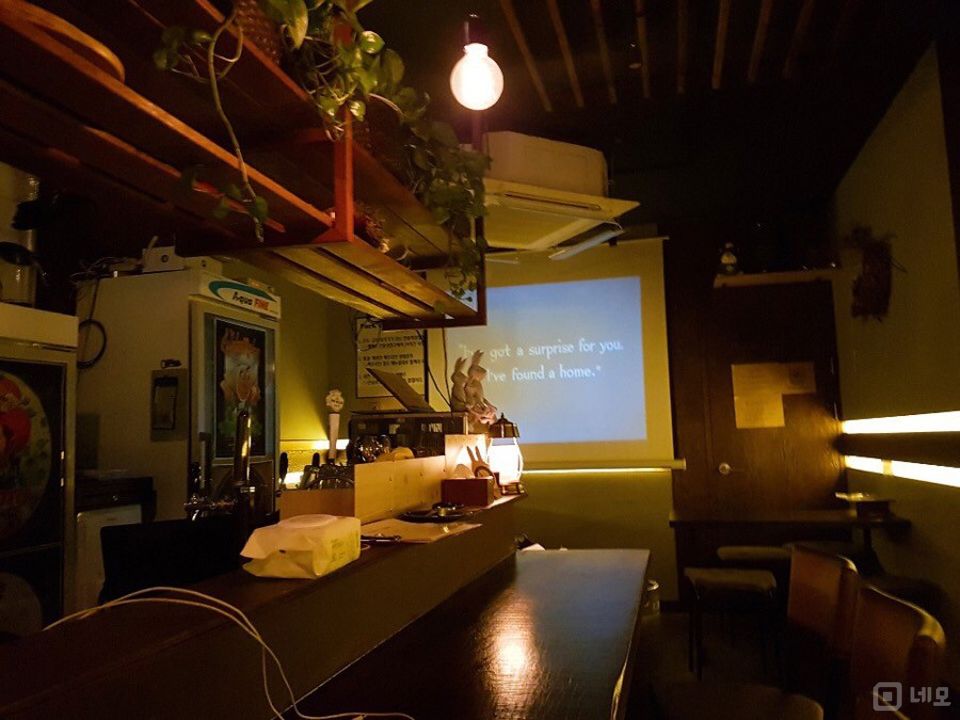 천호동 1인 운영 추천하는 맥주호프점 매물의 2번째 사진