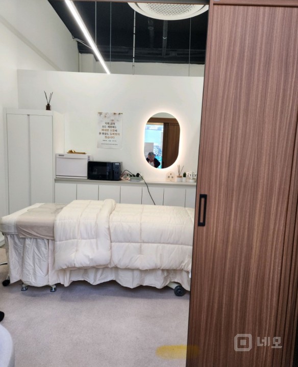 피부관리샵및  유사업종가능  예쁜 인테리어시설완비 매물의 4번째 사진