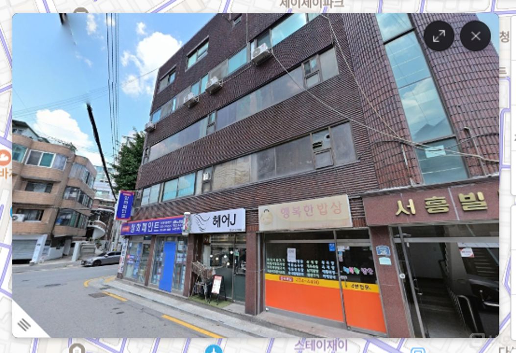 암사역 부근 상권 매물의 1번째 사진