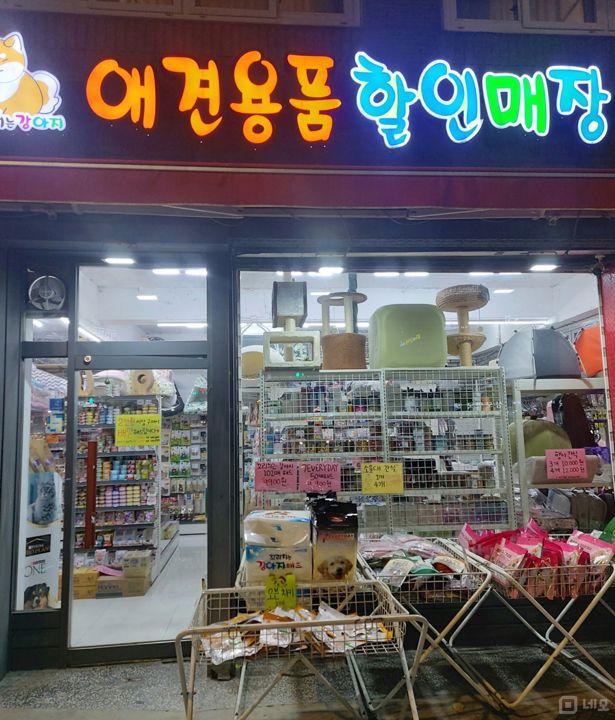 동작구 상도동  대로변 1층 상가 임대 매물의 5번째 사진