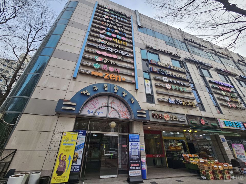 접근성 좋은 대로변, 대단지아파트 내 1층 네일샵 매물의 6번째 사진