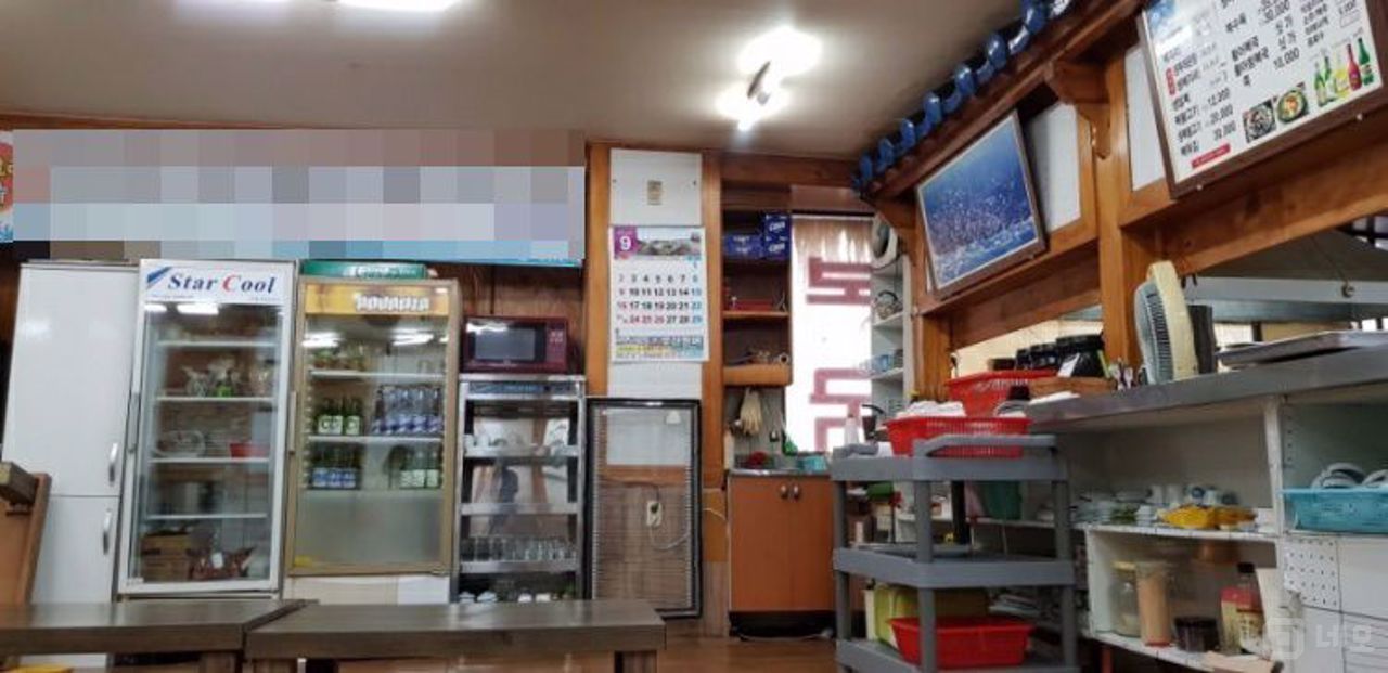 사하구에 있는 복어요리 전문점 임대 매물입니다 매물의 1번째 사진