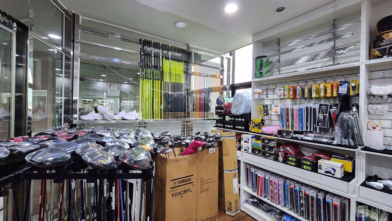 봉천역 역세권, 매출 확실한 골프용품 전문점 매물의 2번째 사진