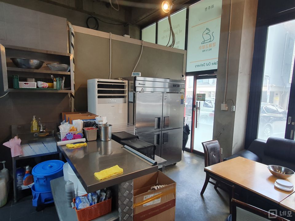 배후수요 탄탄한 목동동 배달전문점 매물의 2번째 사진
