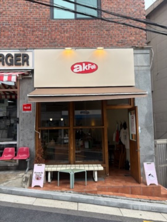 ❤️원하는 조건만 말씀해주세요! 뭐든 찾아드립니다. 매물의 1번째 사진