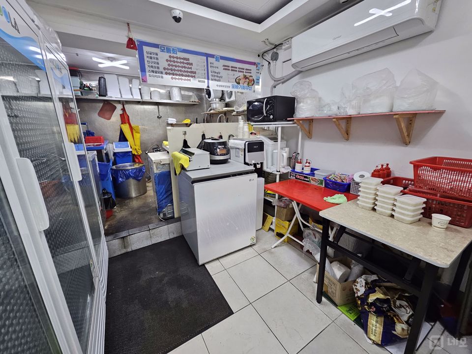 시설 집기 포함, 미아동 지하1층 횟집 매물의 1번째 사진