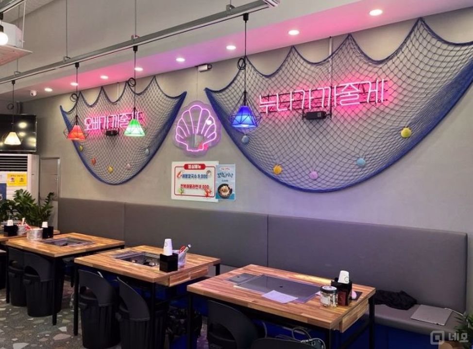 역세권 상권,  마곡역 부근 1층 음식점 매물의 5번째 사진