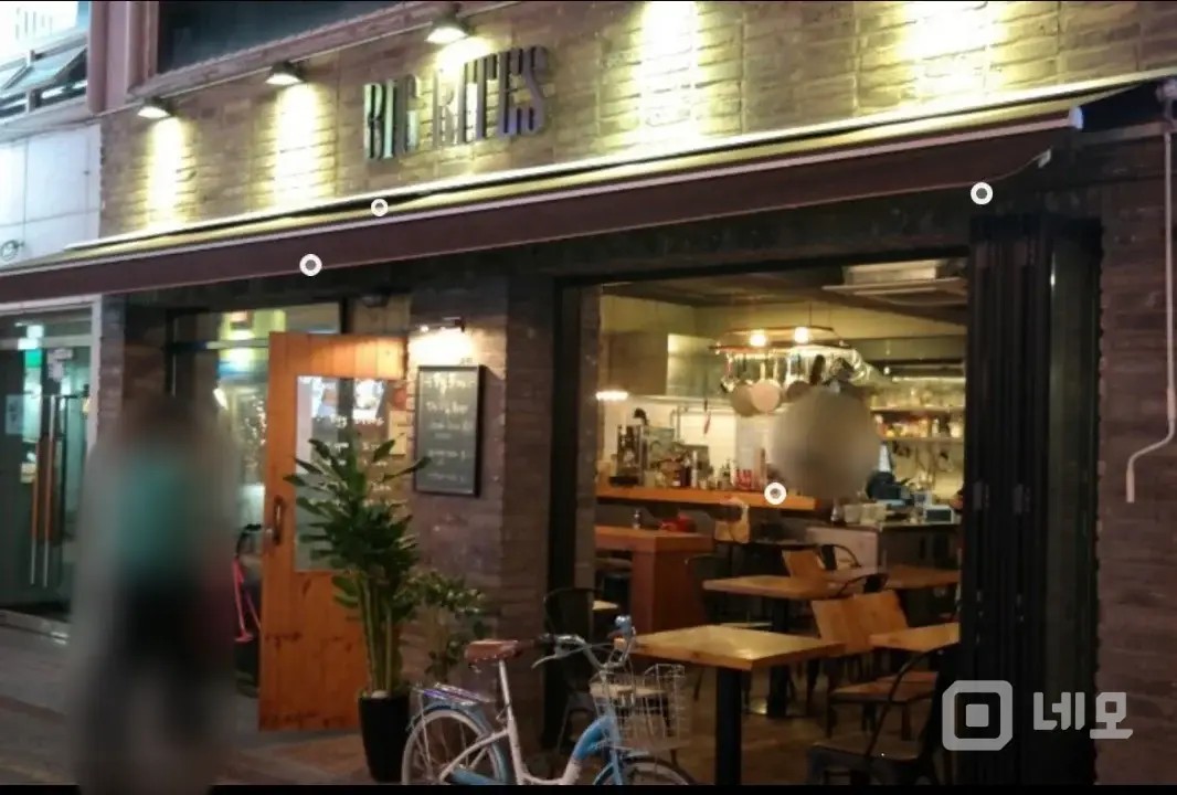 급매) 권리조정 가능 잠실새내 메인 상권 매물의 5번째 사진
