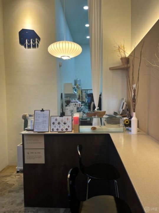 방배동 기술전수 가능한 카페 매물의 1번째 사진