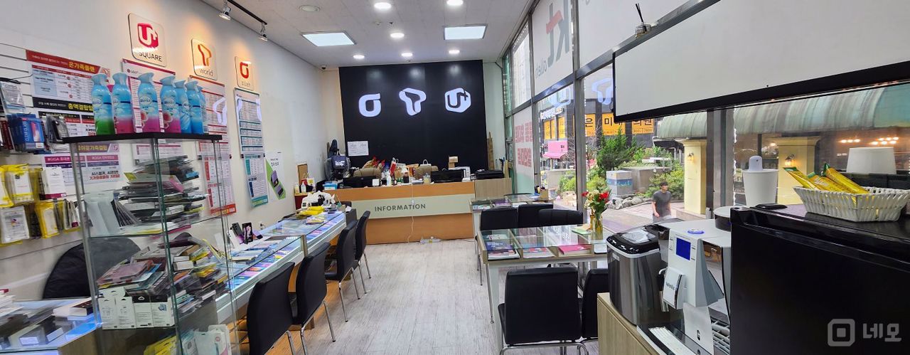 대로변 상권, 유동인구 많은 풍동 휴대폰판매점 매물의 1번째 사진