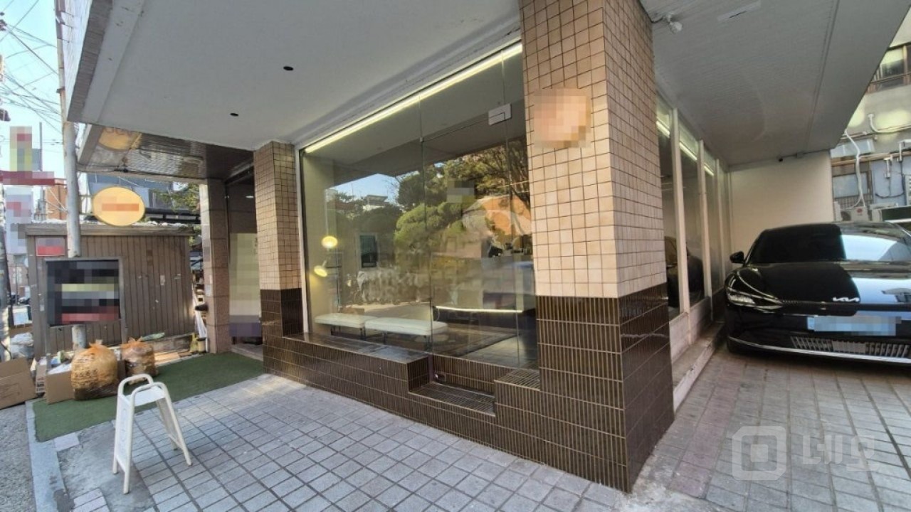 ⭐잘되는집은 이유가 있다 매물의 1번째 사진