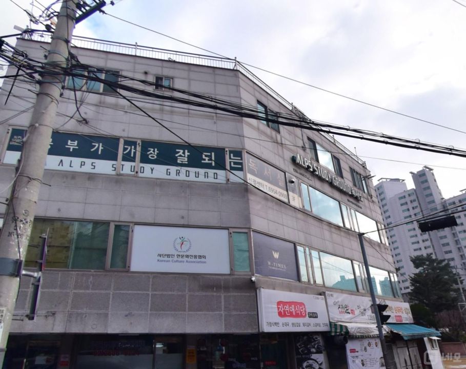 신정동 주거지역 위치, 인근에 학교 많아 학생 고객 많은 독서실 매물의 9번째 사진