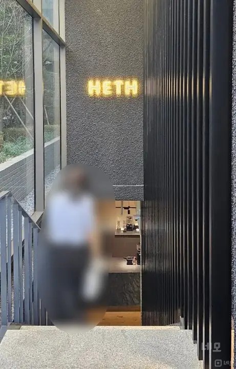 비즈니스 가치가 빛나는 하이엔드 공간 – 컨설팅·디자인·카페 업종 환영 매물의 5번째 사진
