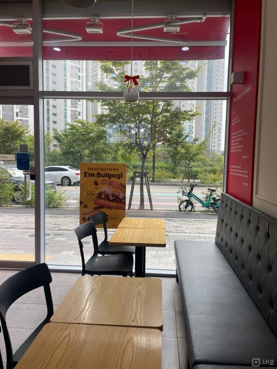 덕양구 향동동  임차중인 상가 임대 매물의 1번째 사진