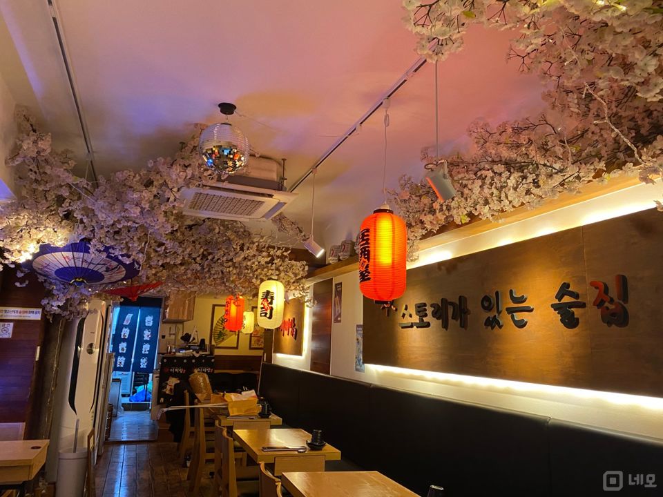 군자동 역세권, 인테리어 및 시설 깔끔한 이자카야 매물의 2번째 사진
