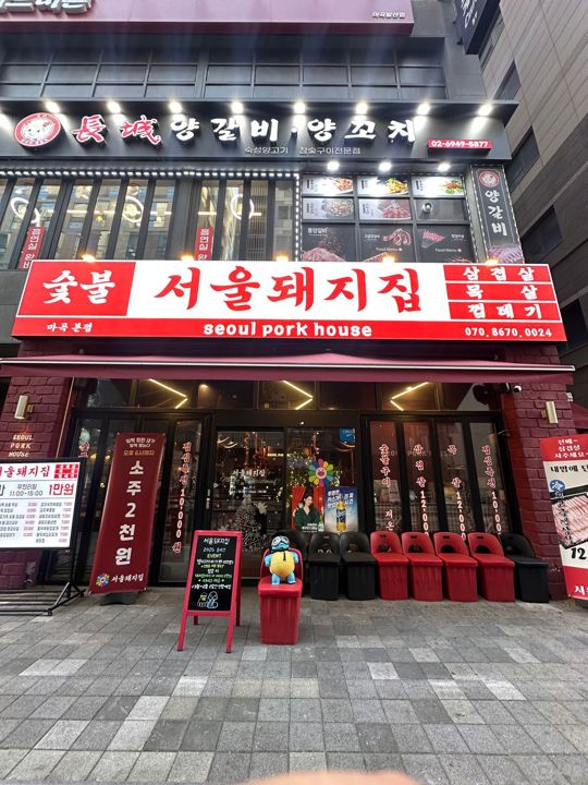 마곡·발산역 인근 35평 상가 매물 매물의 7번째 사진