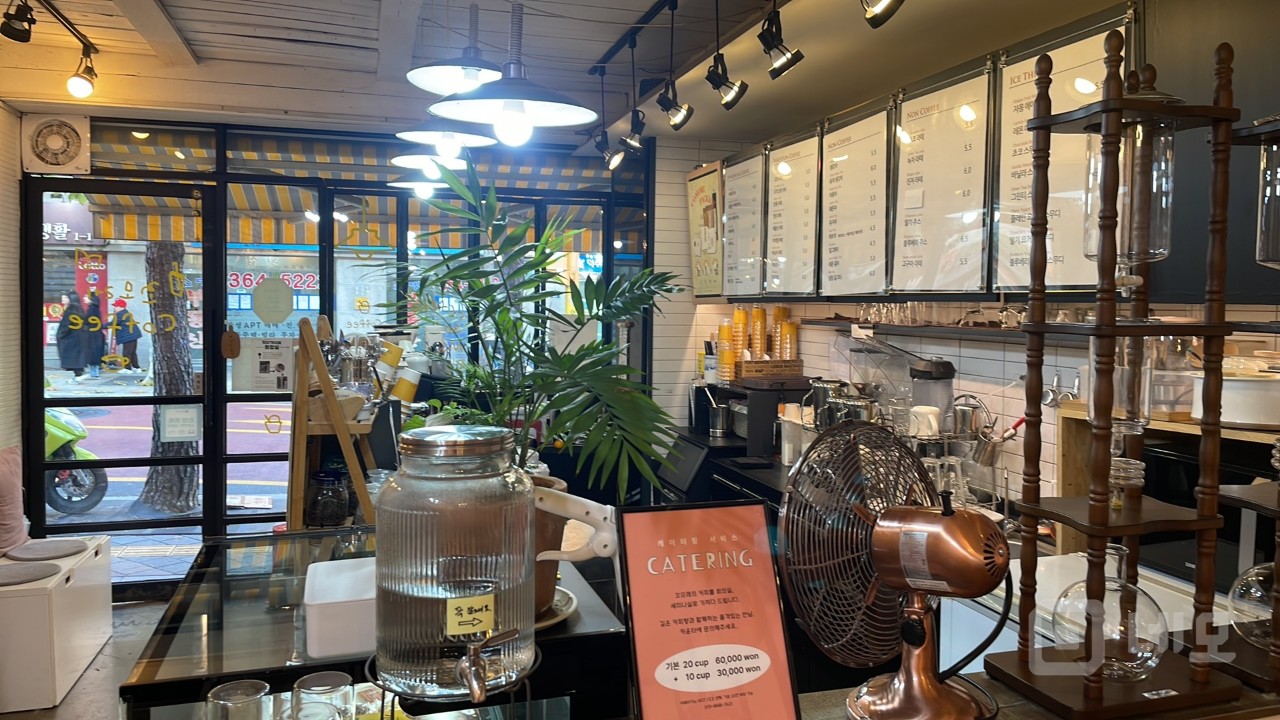 중림만리 커피전문점 꼬모레 커피 매물의 2번째 사진