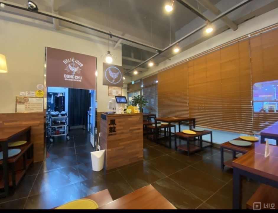 양주시 옥정동  위치 좋은 2층 상가 임대 매물의 4번째 사진