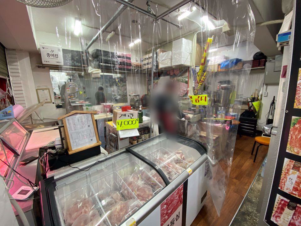 유동인구 많은 수유동 매물 매물의 1번째 사진