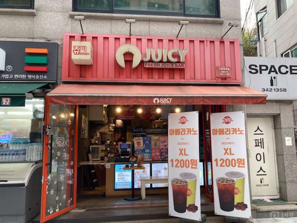 가톨릭 대학교 정문 앞 매출 수익 높은 테이크아웃 카페 매물의 5번째 사진
