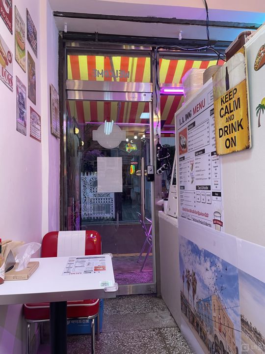 삼성동 삼성중앙역 역세권, SNS 핫플레이스인 핫도그 전문점 매물의 4번째 사진