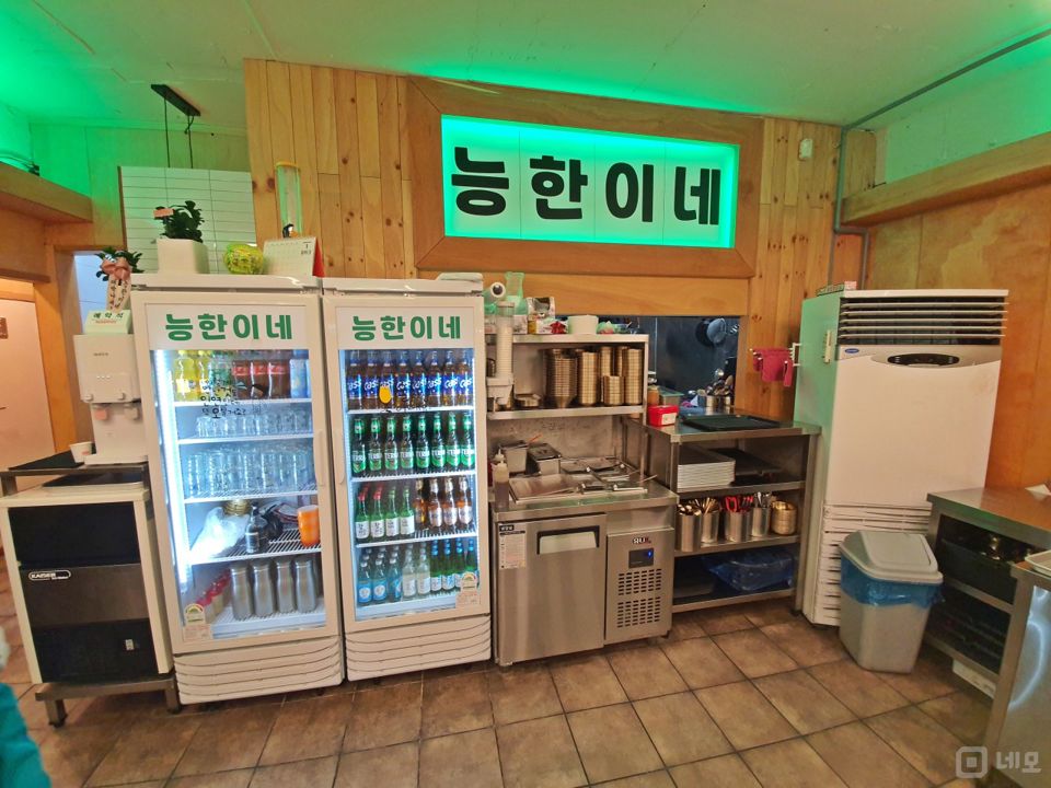 도선동 역세권, 유동인구 많은 상권 한식점 매물의 3번째 사진