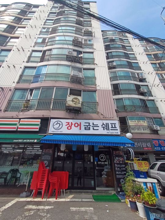 망우역 역세권 월세 저렴한 신내동 1층 상가 매물의 6번째 사진