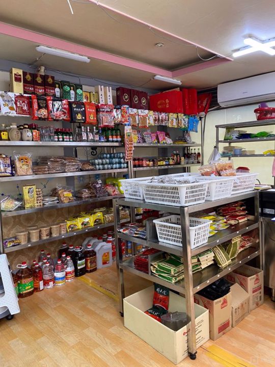 집기 포함 저렴한 용두동 수입마트 상가 매물의 3번째 사진