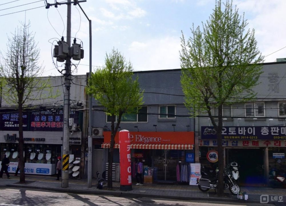 개봉동 주거지역 위치, 깔끔한 인테리어, 단골고객 많은 이불 전문점 매물의 5번째 사진