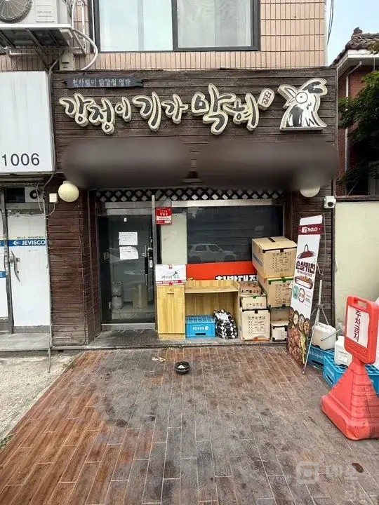 아파트상권 배달매장특화 시설집기 전부구비 매물의 8번째 사진