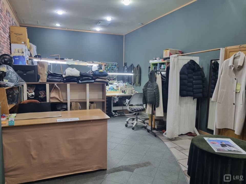 상암동 그대로 운영 가능한 수선집 매물의 1번째 사진
