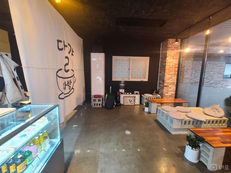 능동 사회복지관 인근, 시설, 인테리어 완비된 1층 카페 매물의 3번째 사진