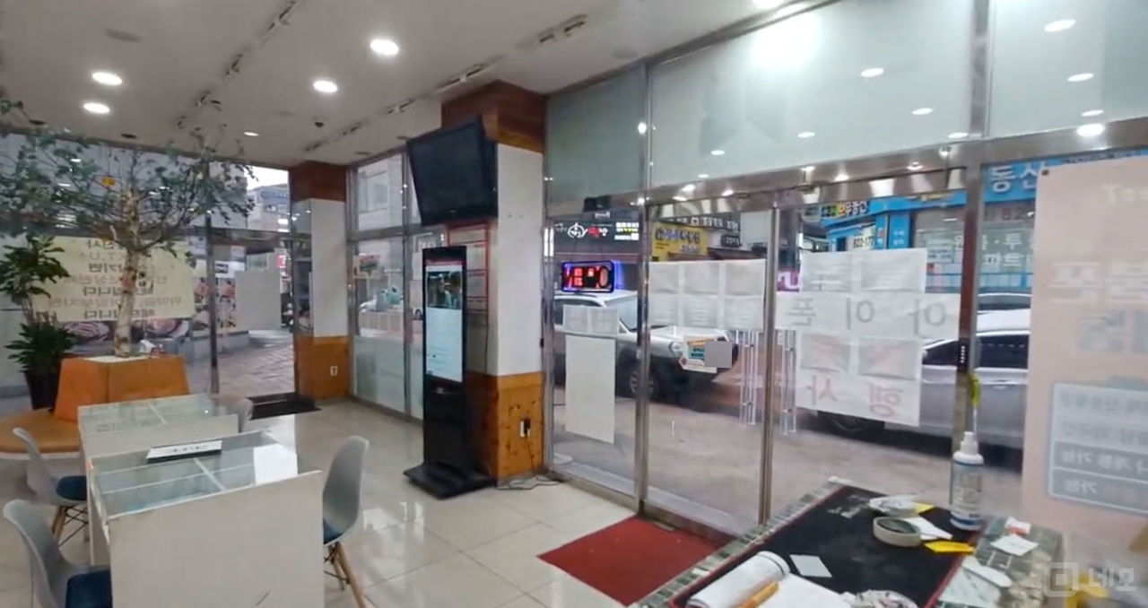 선학역 역세권, 유동인구 풍부한 선학동 1층 이동통신판매점 매물의 5번째 사진