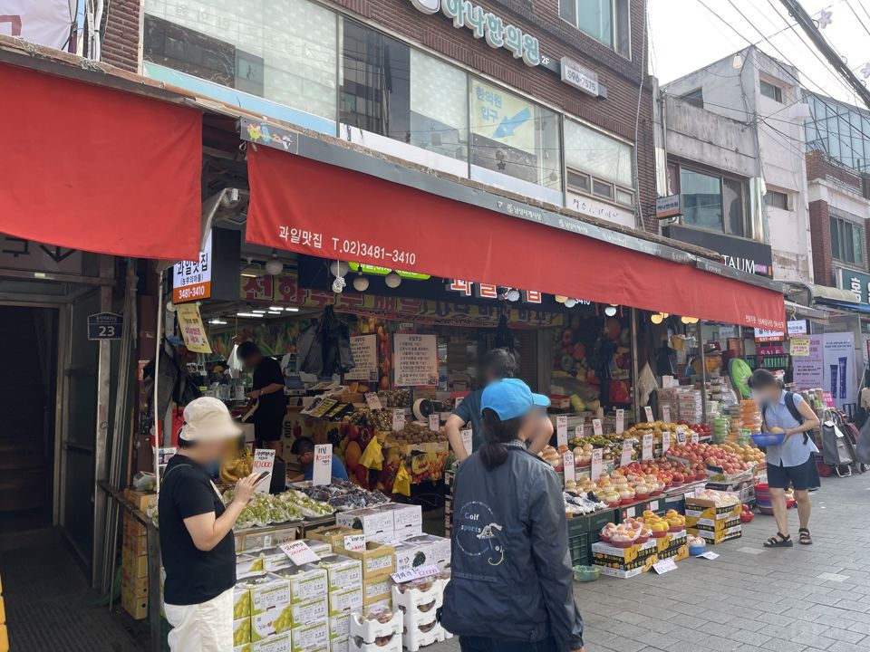 사당동 유동인구 최상, 월 매출 최상 청과점 매물의 5번째 사진