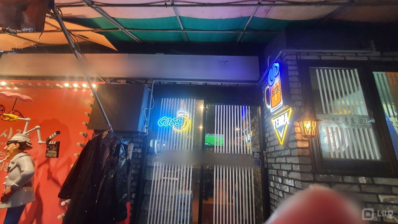 접근성이 좋은 인현동 1층상가 매물의 6번째 사진