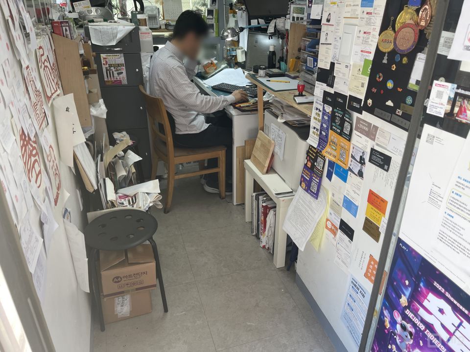 서초동 오피스 상권, 다양하게 이용 가능한 도장, 명함제작소 매물의 3번째 사진