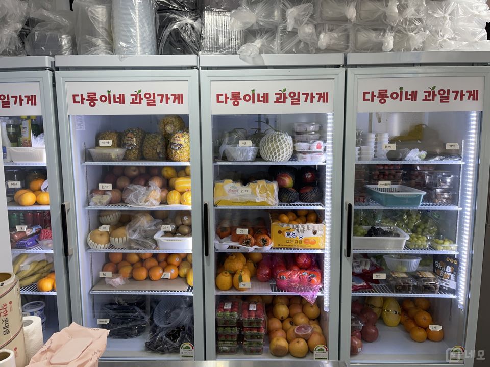 삼성동 회사원들 및 주민들 수요 많은 과일도시락점 매물의 4번째 사진