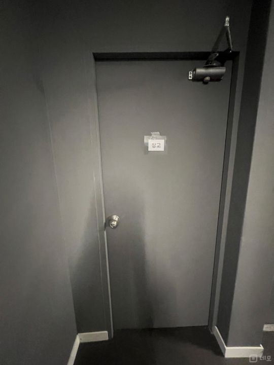 상계역 보도 5분!!! 매물의 9번째 사진
