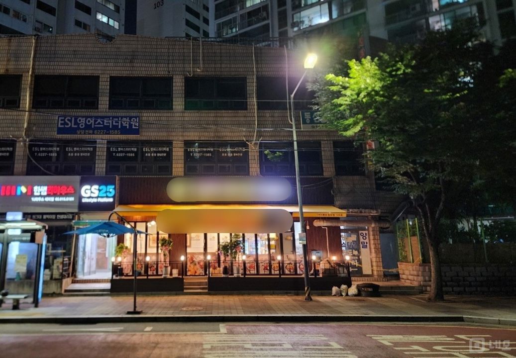하월곡동 월곡역 역세권, 깔끔한 인테리어, 매출 상승 중인 치킨집 매물의 5번째 사진
