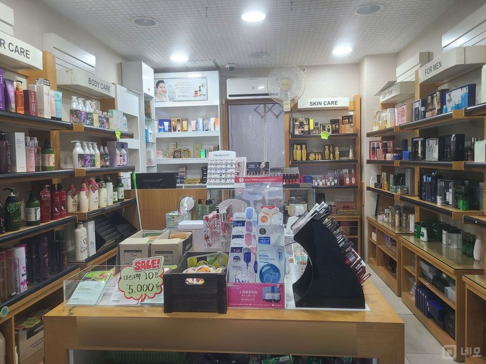 은평구 응암동, 유동인구 풍부한 1층 화장품판매점 매물의 1번째 사진