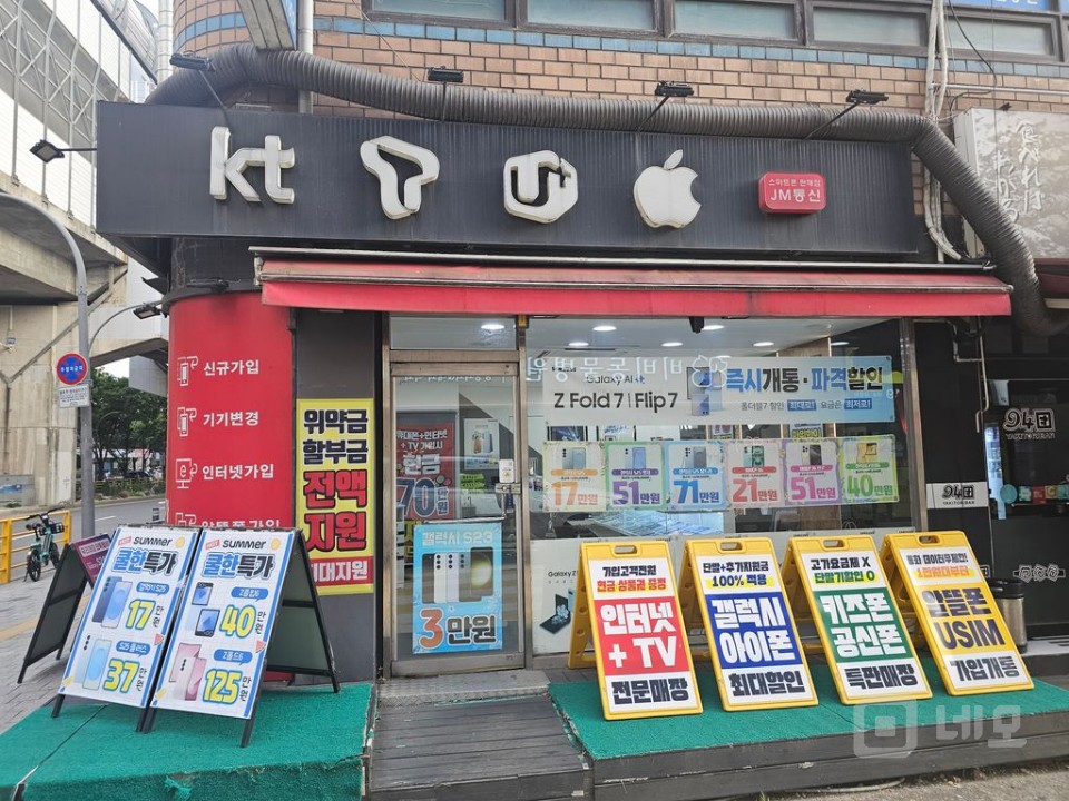 신호등 앞 코너자리 매물의 4번째 사진
