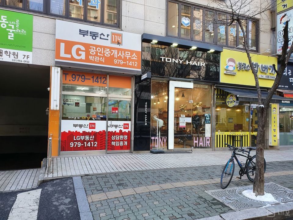 햇빛마을 먹자골목  성업 중  / 월 매출 확인 가능 매물의 6번째 사진